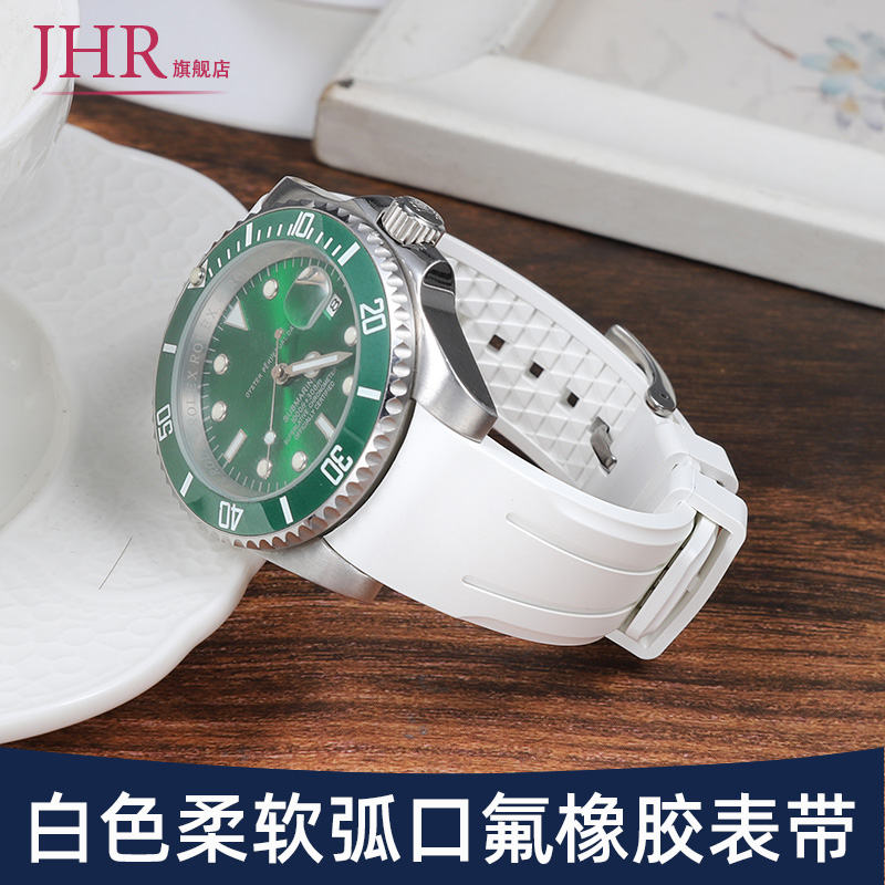 白色氟橡胶表带男硅胶适配天梭浪琴百达翡丽劳力士绿水鬼欧米茄