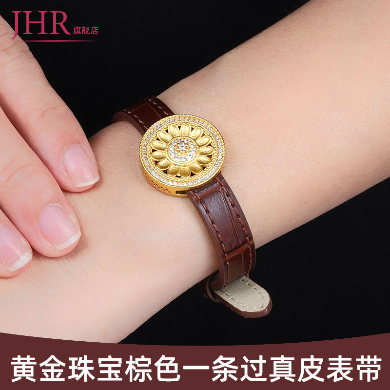 黄金八盘罗盘一整条过表带真皮