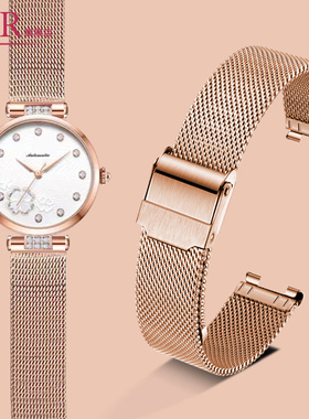 适配罗西尼凹口表带钢带女616764 516764 5758 6762 5762精钢表链