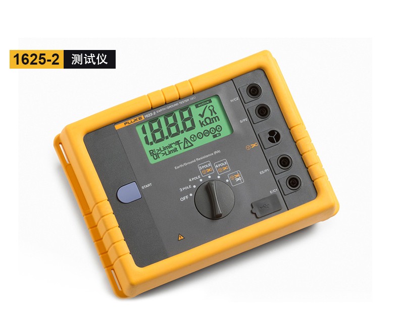 福禄克接地绝缘电阻测试仪FLUKE