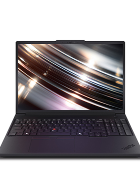 【2025新品】ThinkPad P16v英特尔酷睿Ultra 7/9 AI建模渲染CAD绘图设计师专用移动图形工作站笔记本电脑联想