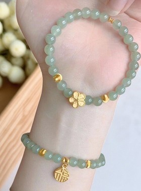 金色吊坠女款绿色手串转运珠复古中国风女生手链原创设计精致珠子