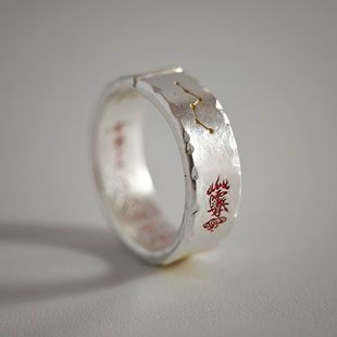 新中式道系·五雷篆戒指纯手工錾刻指环开口食指戒子中式传承手饰