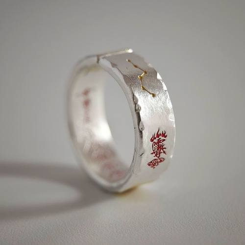 道系·五雷篆戒指纯手工錾刻