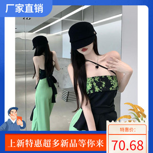 设计感提花拼接小众抹胸开叉上衣+绿色直筒长裤女夏套装