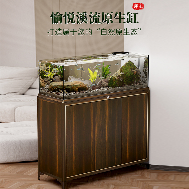 仟湖鱼缸水族箱客厅落地原生态溪流缸造景底滤超白玻璃金鱼兰寿缸