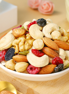 每日坚果30包八种混合坚果礼盒孕妇零食干果600g