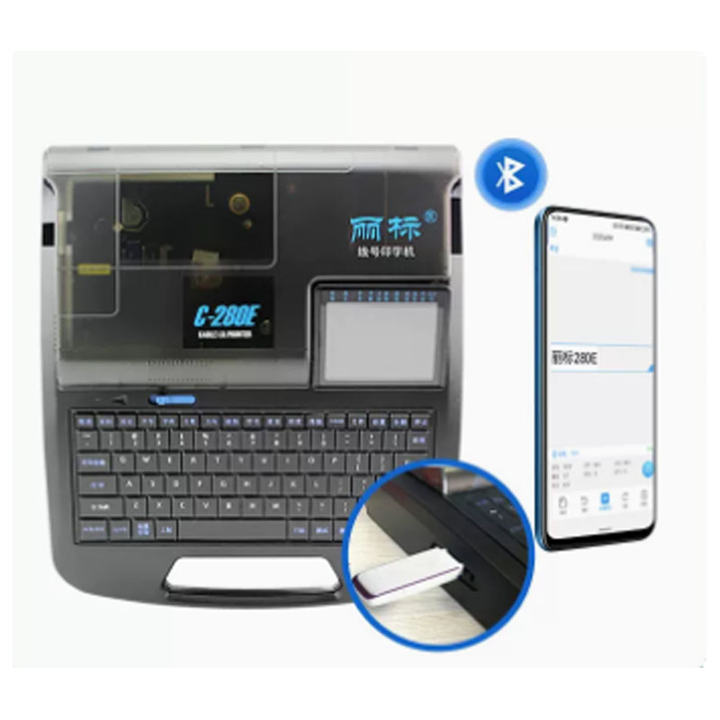 丽标线号机热缩套管打号