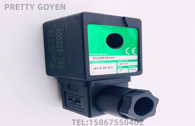 MP-C-146 MP-C-80 238313-903 238713-106电磁阀线圈