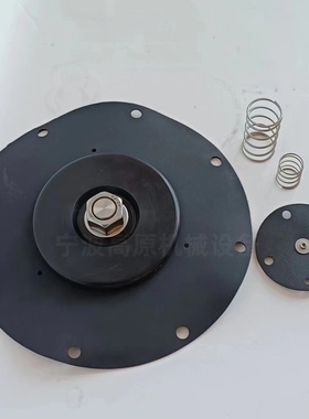 CA76MM040-305脉冲阀膜片 RCA76MM K7600膜片维修包 3寸膜片