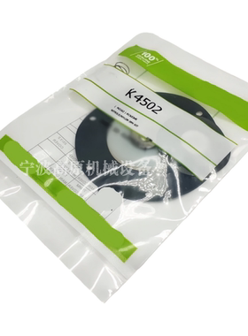 PRETTY GOYEN脉冲电磁阀 CA45T010-300 CA45MM010-305 膜片 K4502