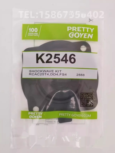 PRETTY GOYEN K2546 1寸脉冲阀膜片维修包 K2034 K4000 K7600