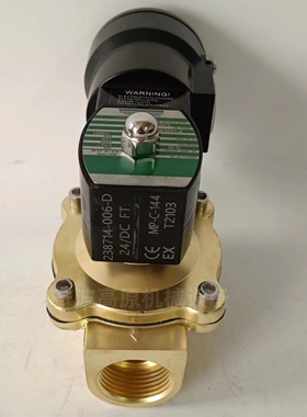 EF8210G034 电磁阀 防爆线圈 EF8210G094 EF8210G002