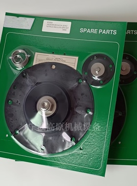 K5000 K5004膜片维修包 CA50T CA62T 2寸脉冲阀 CA62T010-300膜片