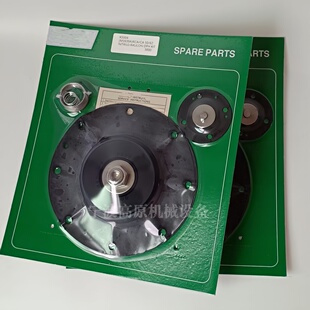 K5004膜片维修包 CA62T010 CA50T 2寸脉冲阀 300膜片 CA62T K5000