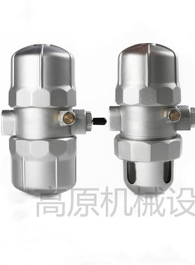 PA-68排水器 PB-68自动排水器 AS6D排水器 HDR-378排水器