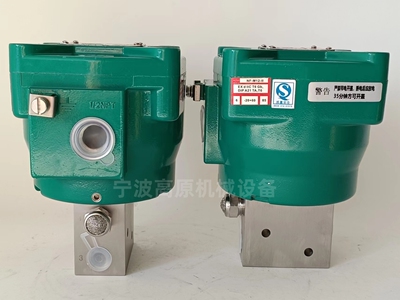 电磁阀WSNF8327B102MO 8327B002 8327B112不锈钢隔爆电磁阀