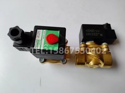 电磁阀 SCE210C094 8210G094 8210C094 SCE210C095