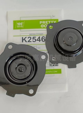 隔膜片K4502 K2546 隔膜片 PRETTY GOYEN K3500修理包隔膜片K2034
