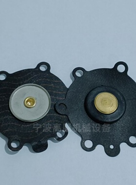 电磁阀密封维修包型号C131609 SCE238A005.230VAC G1 SCE238D005