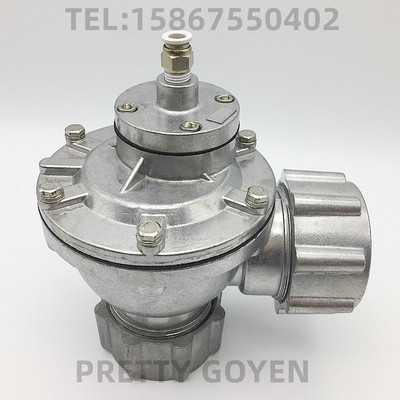 PRETTY GOYEN RCA45DD 锁母脉冲阀 1.5寸 电磁脉冲阀 除尘器