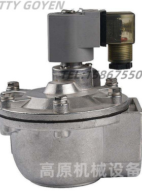 PRETTY GOYEN CA35T CA35T010-300 K3500 1.5寸脉冲阀 反吹阀