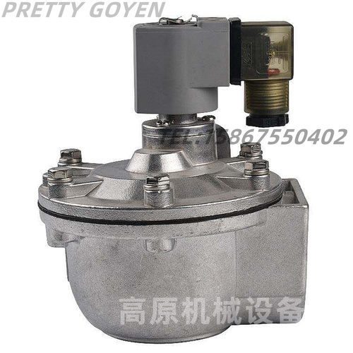 PRETTY GOYEN CA35T CA35T010-300 K3500 1.5寸脉冲阀 反吹阀