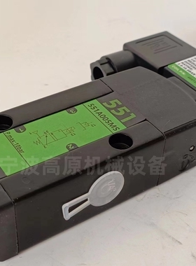 电磁阀EF/SCG551A005MS/A001MS/A002/A017两位三通电磁阀