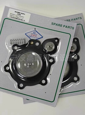 C113825 1.5寸SCG353A045脉冲阀膜片维修包+弹簧+K0950 垫片