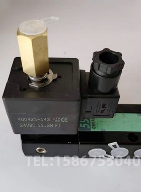 防爆电磁阀两位五通阀体G551A419 两位五通电磁阀SCG551A419