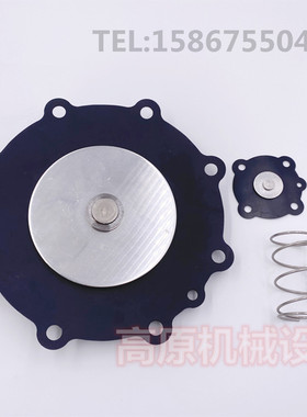 PRETTY GOYEN电磁淹没脉冲阀CA76mm040-300/305CA76mm010-300/305