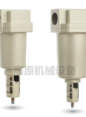 AF900-20 AF911-20 大口径空气过滤器 DN50 AF911-20 AF900-20
