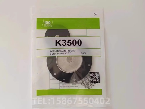 PRETTY GOYEN脉冲阀K4000 M1182 CA40DD CA40MM 11/2寸膜片维修包