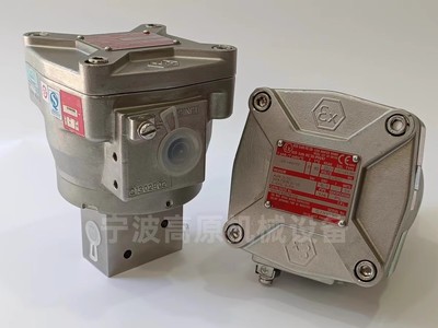 WSNF8327B112 电磁阀EFG553A017MS NF8327B002隔爆电磁阀