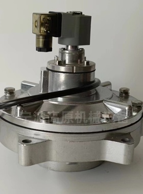 PRETTY GOYEN脉冲阀CA76MM040-305 CA76MM010-300 3寸淹没喷吹阀