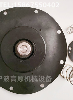 K7600 DIAPHRAGM KIT RCA76T/MM 脉冲阀膜片 PRETTY GOYEN