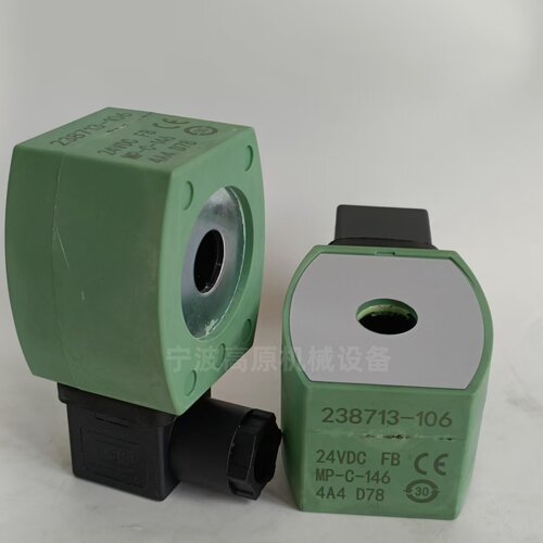 脉冲阀线圈238713-006 238714-006-D MP-C-080/082/146