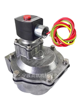 防爆脉冲阀SCG353A051 EF8353G50 8353G007 176878 C113686