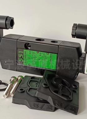 电磁阀 SCG551A002MS G551A002MS 板式双线圈 气动电磁阀