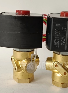 黄铜水阀 SC8320G174 SCG8320G184 SCB320B174 三通电磁阀