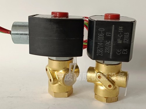 8320G172 8320G174 HB8320G174 MP-C-080空压机电磁阀