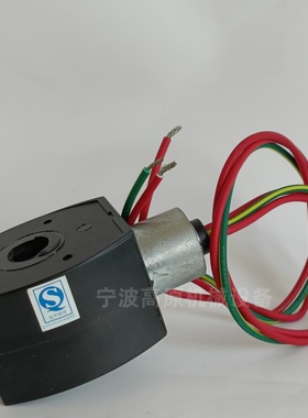 MP-C-080 238610-058-D 防爆线圈 电磁阀 238714-006-D MP-C-144