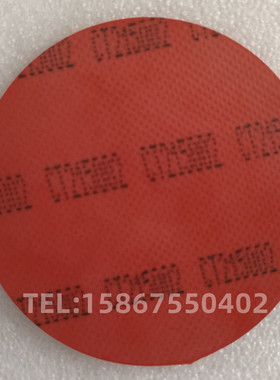 膜片 XC215002 Optipow135 Optipow105脉冲阀 OPTIPOW135