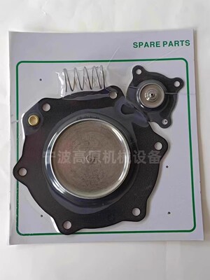 膜片维修包 C113686 SCG353A050 G353A048电磁脉冲阀膜片