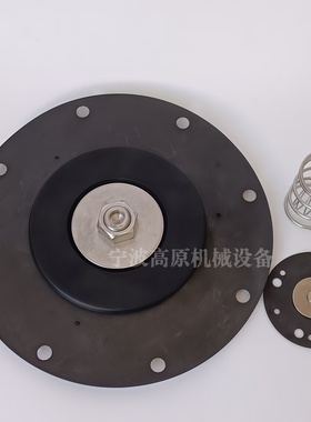 K7600 M1798 CA76MM010-300 3寸脉冲阀膜片维修包K7601脉冲阀膜片