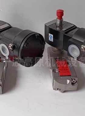 不锈钢防爆电磁阀 EF8551A421MO NF8551A421防爆电磁阀