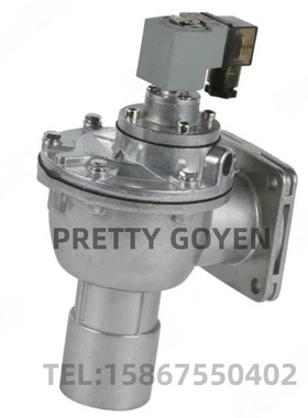 气动薄膜阀PRETTY GOYEN K4502 CA45FS010-305宁波高原机械脉冲阀