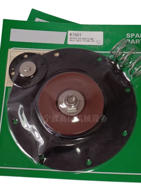 PRETTY GOYEN CA76MM040-305 3寸淹没式脉冲阀膜片 K7600 K7601