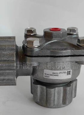 PRETTY GOYEN电磁脉冲阀RCAC20DD4012气控DN20锁母式空气炮脉冲阀