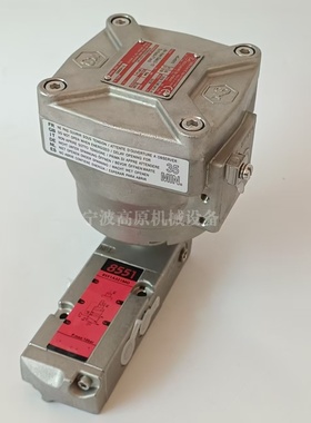 NF8551A421 WSNF8551A421 WSNF8551A321不锈钢二位五通防爆电磁阀